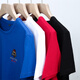 Soodu Shark short-sleeved T-shirt men summer solid color mercerated cotton Paul versatile round neck beautiful blue [pa6176#] M [100--125Jin [Jin equals 0.5 kg]]