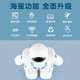Children's intelligent remote control robot toys boys and internet celebrities dancing girls programming and walking electric early education gifts Blue Space Robot Chinese version Changhua 500 official standard configuration