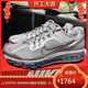 Nike (Nike) Herrenschuhe Luft Max Sommer Full Palm Air Pushion Polishing Mesh Atmungsfreie Laufschuhe FZ3156 HF4884-100 39