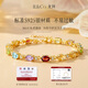 IL&CO Youke Light Luxury 925 Silver Multi-Color Gemstone Bracelet Women's Colorful Bracelet Birthday Valentine's Day Gift for Girlfriend and Wife