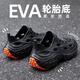 
An Shangfen hole shoes men's summer wear odor-proof and non-slip outdoor driving fishing and hiking beach sandals sports slippers men's black 43 positive size (inner length 265mm)