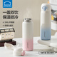 LOCK&LOCK thermos cup for women with good looks 316 straw cup for students portable large capacity water cup coffee cup for men 2025 gift