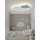 Duo duo shanyun duo lampe de chambre à coucher lampe de plafond ed moderne moderne chaud romantique créatif garçon et fille de chambre lampe pour enfants lampe 6296 modèle 65cm [spectre] wuji
