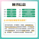 
2025 New High School Biology Basics Knowledge Hanshui Chou Student Hou Wei Zero Basics Genetic Regression Textbook Fill in the Blank Manual College Entrance Examination First, High School Second, Senior Three First Round Review Textbook Material Map Knowledge List [2025] Completely brushed 1,300 questions for real questions, chemistry, national general