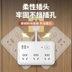 考溪公牛多用功能插座插排插线板usb充电转换器延长拖接线板插板带线家用 848白色6插位USB款短线 848白色