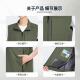 北罗高端马甲工作服夏季定制印字logo企业活动服装广告衫户外休闲背心 【内里口袋】TSMJ-9902 军绿色 M