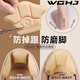 WGHJ Patch à talon épaissi empêche les chaussures de talon de grands et petits artefacts aux pieds minces sans talons sans talon une seule taille empêche les talons 1 paire de style épais beige - Dispensage de la couronne