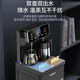 KONKA tea bar machine for home high-end living room 2025 new bottom-mounted bucket intelligent fully automatic tea bar cabinet water dispenser cooling and heating all-in-one machine brand flagship touch screen | voice | antibacterial | anti-overflow | temperature adjustment warm type