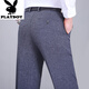 Playboy (Playboy) High-End-Sommer dünne dünne doppeltpassende Leinenhosen-Casual Hosen Vatertagsgeschenk mittlerer Alters und ältere Hochtätigkeit lose Long Hosen 9930 Doppelpackte schwarze 36 2 Fuß 9 Taillenumfang