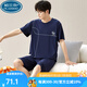 Palando Modal Men's Pyjamas Summer Shorts à manches courtes plus un ensemble de vêtements d'été minces de grande taille 6624 2xl 140-160jin [Jin est égal à 0,5 kg]