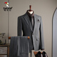 Woodpecker (TUCANO) Fashion Suit Suit Men's Business Casual Banquet Wedding Dress Professional Formal Suit Men's Suit Host Heig (suit + trousers) XL 52 (125-138 Jin Jin equals 0.5 kg)