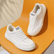Saturday men's shoes breathable cloth shoes men's casual shoes versatile comfortable shoes white shoes light sports shoes men