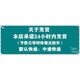 
Preparing for the exam for 2025 Self-study textbook 9277 09277 Teachers’ Professional Ethics and Development Editor-in-chief Fan Xianzuo 2023 Edition Self-study textbook