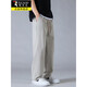 Specht Eisseide Hosen Herren Sommer dünn schnell trocknend kühl lockere Freizeithosen für Jungen Fashion Sports Weitbeinhosen 6636 Black XL etwa 125-145Jin [Jin entspricht 0,5 kg]