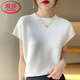 Langsha Light Luxury Half Turtle Neck вязаная рубашка с короткими рукавами для женщин для летних тонких свободных жилетов для женщин с короткими внешними топами с белым бежевым m