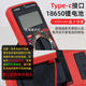 Wen Yijia Customized New 9205Pro wiederaufladbare digitale Multimeter Hochvorbereitete intelligente Anti-Verbrennungs-Multimeter für Elektriker-Standard-Batteriemodell [offizieller Standard]