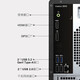 Dell (Dell) erreicht 3888 Upgrade 3910 Upgrade 3030 Desktop Computer Host Host Core i5 Commercial Office Design Programing-Zeichnung Komplettes Set der gesamten Maschinenanpassung, machen Sie keine Fotos, einzeln