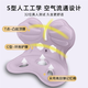 【日常16868】BKI人体工学护腰坐姿椅矫正学习办公久坐神器撑 加大奶咖色