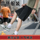 Satchi Ice Silk Cool Casual Shorts Men's Summer New Fashion Brand Pantalon Straight Five-Point Pantalon TRENDY SPORTS SPORTS SCRYING BJ9273 Gray foncé M (environ 80 ~ 100 Jin [Jin est égal à 0,5 kg] peut être porté)