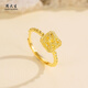 Chow Tai Sang Gold Ring Women's Foot Gold Bracelet Live Flashing Fashion Small Sugar Cube Birthday Gift for Girlfriend 3.2g