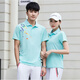 SMVP Padres de mediana edad Pareja Traje informal Camiseta de manga corta Summer Camiseta de polo sin aliento