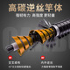 
Tago's new mini ultra-short sea rod casting rod sea rod naked rod pen fishing rod road long throw rod full set of rod +14 axis 3000 metal wheel set 6 3m