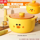 Tuojin Internet Celebrity New Small Yellow Duck Auflauf hitzebeständig, hochtemperaturresistente, trockene und nicht abgerissene Keramik-Topf-Suppe, gasgefertigte Suppe, Haushaltsuppe, Auflauf (Single) 1047 ml rund Deckung (verbesserte, verdickte Spodumene Ceramic)