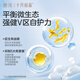 十月结晶唐浅卫生巾超薄透气益生菌柔软姨妈巾290mm 8片