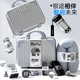 
The souvenir business gifts for high-end light luxury enterprises customized gifts practical anniversary celebration employee company entry gifts practical [Winning] Silver suitcase business gifts 2 (Beijing)