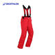 
Decathlon children's ski overalls KIDK purple 8-10 years old-4666075