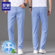 
Romon high-end light blue ice silk jeans men's summer thin tensile straight men's pants new summer pants men's casual light blue 9767 38