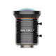 Hikvision Industrial Lens MVL-KF1224/1624/2524/3524/5024M-25MP FA-Objektiv MVL-KF1224M-25 MP 12mm Objektiv