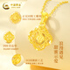 Chinese gold four-leaf clover crushed ice gold necklace women's gold pendant set chain female Christmas gift for girlfriend and wife crushed ice four-leaf clover gold necklace + rose fragrance gift box-2.80