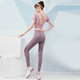 Vansydical yoga costume pour les femmes en été mince de mode haut de gamme Running Fitness Costume à manches courtes Internet célébrités pour débutants Suisse à deux pièces noires TC9214 XL