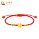 CHINA GOLD 18K gold couple braided bracelet for women new lucky four-leaf clover Valentine's Day birthday gift for girlfriend and wife Classic 18K gold four-leaf clover bracelet about 0.1g
