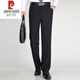 Pier Cardin small trousers for men in summer thin draped straight imitation mulberry silk suit pants for business casual work trousers knitted black 9902 [Summer spring and autumn style] 29 (2 feet 2) Waist circumference