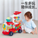 Huile Toy Train Toy Car Car 1-3 Jahre alte Kleinkinder Kinder Jungen und Mädchen Baby 1. Juni Kindertag (1-3 Jahre alt) Zhique Zug