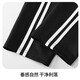 
Mark Huafei Children's Set 2025 Autumn New Children's Casual Middle-Grand Children's Fashion Sweater Pants M English K Hemp Gray (Terpin Sweater Pants) 140