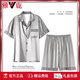 Yalu Silk Herren-Pyjamas Sommer Dünne Kurzschläfen Shorts Großgröße Seiden-geheimer Langhülle Maulbeer-Seide Kleidungsstück Set Grau 6630 m Höhe 160-165 Gewicht 100-115jin [Jin entspricht 0,5 kg]