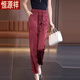 Hengyuanxiang 25 new Chinese style pearl satin harem pants for women in summer high waist drooping narrow version straight national style small foot casual pants black M (trousers length 87cm recommended 100 Jin [Jin equals 0.5 kg] or less)