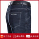Jeep Spirit Jeep Summer Jeans Men's Straight Loine Thind Jeans среднего возраста с высокой талией папа Длинные брюки 3888 темно-синий 35 [2 фута 8 талии]