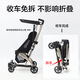 KK Pocket Car Handlauf Baby Kinderwagen Sicherheitszaun Baby Auto Schutzzaun Accessoires Universal K. Kinder