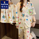 啄木鸟卡通小新睡衣女款夏季短袖纯棉三件套日系ins可爱学生开衫家居服 #FS-三件套14135 L 【95-112斤】