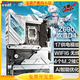 ASUS库存华硕主板Z690-A GAMING WIFI吹雪Z790 1700针DDR4 D5十二十三 ROG Z690 APEX 库存新盒装  极限超频