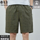 
Yager [high-string pure cotton] 2025 summer new casual sports shorts men's straight loose beach five-point pants Navy blue-D9215 3XL