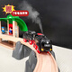 Pupan Train Track Schwedisch klassisch
