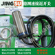 施耐德电气测速接近开关 XSAV12801