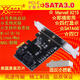 PCI-E to SATA3.0 expansion card 4-port 6G PCIE to SATA3.0 adapter SSD solid-state IPFS hard disk card four-port 9215