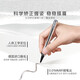 Sanzitang two-pronged eyebrow pencil wild eyebrow pencil does not smudge, is waterproof, sweat-proof, long-lasting and does not fade 03# soft gray black is suitable for darker hair colors