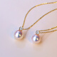 Peimeng Zhengyuan seawater pearl necklace clavicle chain princess style pendant heavenly grade stone a 9-9 points 5mm